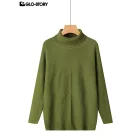 Women's long sweater