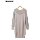 Women's Knit Sweater Dress