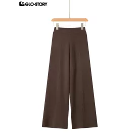 Women's knit trousers