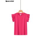 Women's Knitted Short Sleeve T-shirt