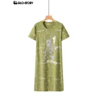 Women's T-shirt