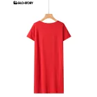 Women's Knitted Short Sleeve T-shirt