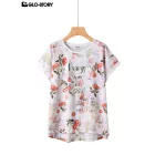 Women's Knitted Short Sleeve T Shirt