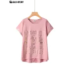 Women's Knitted Short Sleeve T Shirt