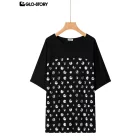 Women's Knitted Short Sleeve T-shirt