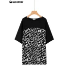 Women's Knitted Short Sleeve T-shirt