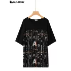 Women's Knitted Short Sleeve T-shirt