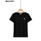 Women's Knitted Short Sleeve T Shirt