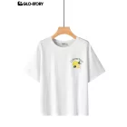 Women's Knitted Short Sleeve T-shirt