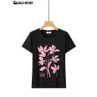 Women's Knitted Short Sleeve T-shirt