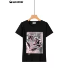 Women's Knitted Short Sleeve T-shirt