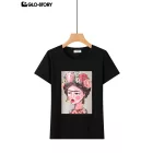 Women's Knitted Short Sleeve T-shirt