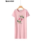 Women's Knitted Short Sleeve T Shirt