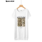 Women's Knitted Short Sleeve T Shirt