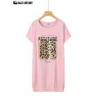 Women's Knitted Short Sleeve T Shirt