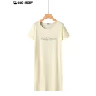 Women's Knitted Short Sleeve T Shirt