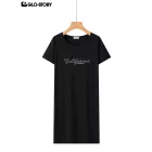 Women's Knitted Short Sleeve T Shirt