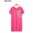 Women's Knitted Short Sleeve T Shirt
