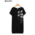 Women's Knitted Short Sleeve T Shirt