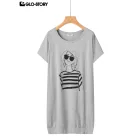 Women's Knitted Short Sleeve T Shirt