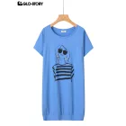 Women's Knitted Short Sleeve T Shirt