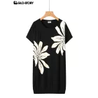 Women's Knitted Short Sleeve T Shirt