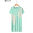 Women's Knitted Short Sleeve T Shirt