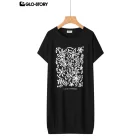 Women's Knitted Short Sleeve T Shirt