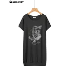 Women's Knitted Short Sleeve T Shirt