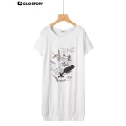 Women's Knitted Short Sleeve T Shirt