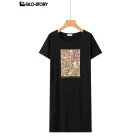 Women's Knitted Short Sleeve T Shirt