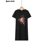Women's Long T-shirt