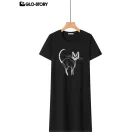 Women's Long T-shirt