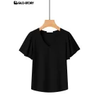 Women's Knitted T-Shirt