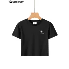 Women's Knitted Short Sleeve