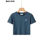 Women's Knitted Short Sleeve