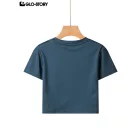 Women's Knitted Short Sleeve