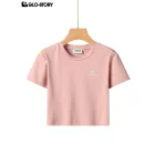 Women's Knitted Short Sleeve
