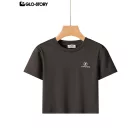 Women's Knitted Short Sleeve