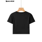 Women's Knitted Short Sleeve