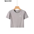 Women's Knitted Short Sleeve