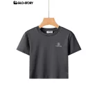 Women's Knitted Short Sleeve
