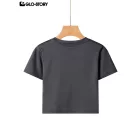 Women's Knitted Short Sleeve