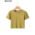 Women's Knitted Short Sleeve