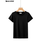 Women's Knitted Short Sleeve