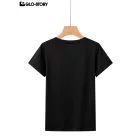 Women's Knitted Short Sleeve