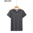Women's Knitted Short Sleeve