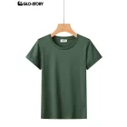 Women's Knitted Short Sleeve