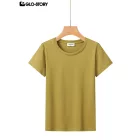 Women's Knitted Short Sleeve