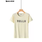 Women's Knitted T-shirt